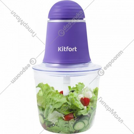 Измельчитель «Kitfort» KT-3016-1, фиолетовый