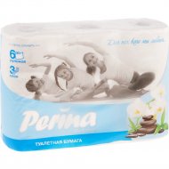 Бумага туалетная «Perina» Deluxe, трехслойная, 6 шт