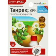 Инсектицид «Танрек» 10 мл