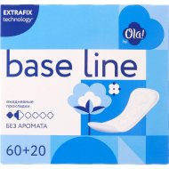 Прокладки ежедневные «Ola!» Base line, 80 шт