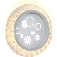 Настенный светильник «Ambrella light» FA272 WH/GR, белый/серый