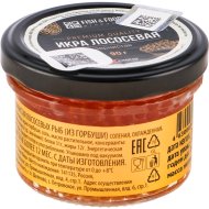 Икра лососевая горбуши Fish & Food камча, зернистая, 90 г
