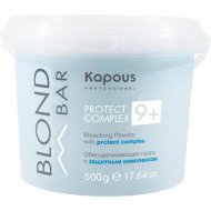Пудра для осветления «Kapous» Blond Bar, защитный комплекс 9+, 500 г