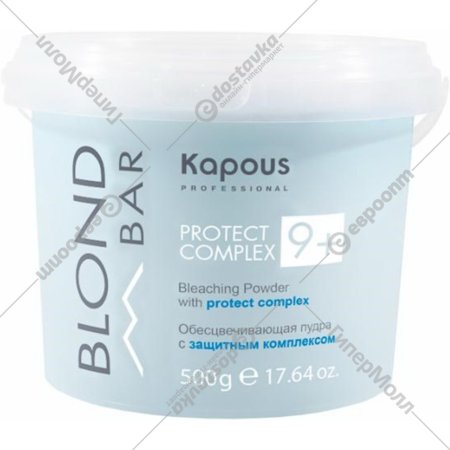 Пудра для осветления «Kapous» Blond Bar, защитный комплекс 9+, 500 г
