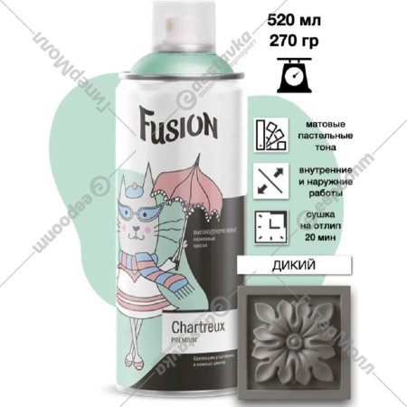 Краска «Fusion» Chartreux, дикий, 520 мл