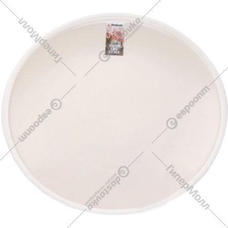 Тарелка «Perfecto Linea» Asian, 17-112650, 26.5 см