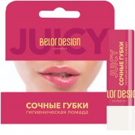 Гигиеническая помада «Сочные губки» 4 г