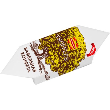 Конфеты «Коммунарка» Трюфельные вафельные, 1 кг, фасовка 0.45 - 0.5 кг