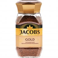 Кофе растворимый «Jacobs» Gold, 190 г