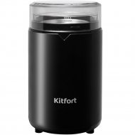 Кофемолка «Kitfort» KT-1314