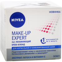 

Крем "NIVEA" (увл,пре-макияж) 50мл