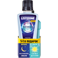 

Ополаскиватель д/рта "LISTERINE" 2х250мл