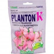 Удобрение «Plantpol» K, Пеларгония и Цветущие, растворимое, 200 г