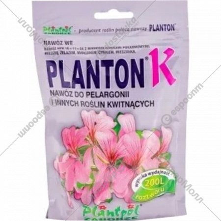 Удобрение «Plantpol» K, Пеларгония и Цветущие, растворимое, 200 г