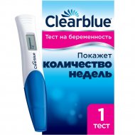 Устройство цифровое «Clearblue» для определения срока беременности, 1 шт