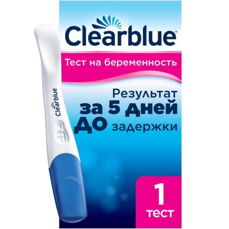 Тест на беременность Clearblue Plus 1 шт
