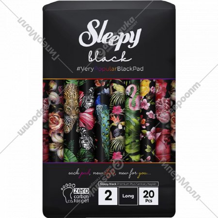 Женские прокладки для критических дней «Sleepy Natural» Black, Long, 20 шт