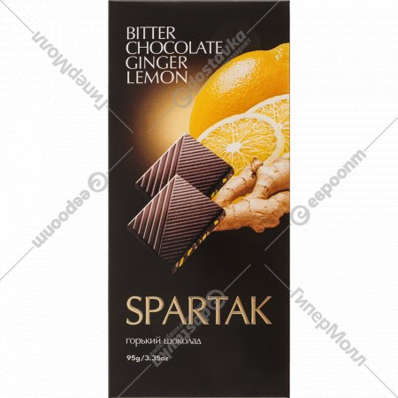 Шоколад горький «Спартак» с имбирем и лимоном, 95 г