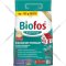 Биоактиватор «Biofos» Professional, 1 кг + 150 г