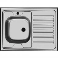 Кухонная мойка «Ukinox» STD800.600-5C 0L