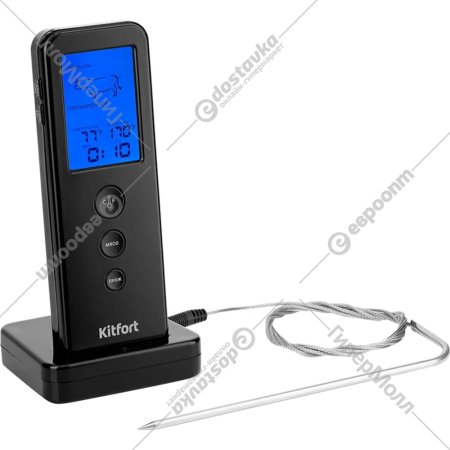 Кухонный термометр «Kitfort» KT-2067