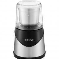 Кофемолка «Kitfort» KT-745