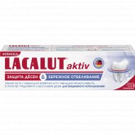 Зубная паста «Lacalut» aktiv защита десен и бережное отбеливание, 75 мл.