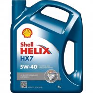 Моторное масло «Shell» Helix HX7 5W-40, 550070319, 4 л