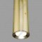 Подвесной светильник «Elektrostandard» 50214/1 LED, золото, a055667