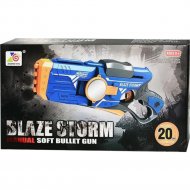 Пистолет игрушечный «ZeCong Toys» ZC7086