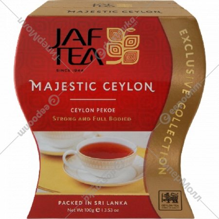 Чай черный «Jaf Tea» Majestic Ceylon, 100 г.