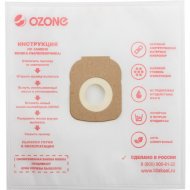 Мешки-пылесборники «Ozone» M-02