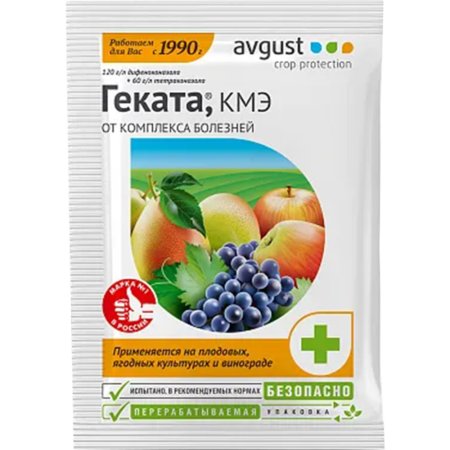 Фунгицид Avgust Геката, от комплекса болезней, 3 мл