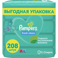 Детские влажные салфетки «Pampers» Fresh Clean, 208 шт