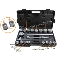 

Набор инструм."WMC TOOLS"(6201B-5)21пр