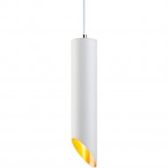 Подвесной светильник «Elektrostandard» 7011 MR16 WH/GD, белый/золото, a040983