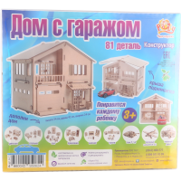 

Конструктор"ДОМ С ГАРАЖОМ"