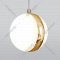 Подвесной светильник «Elektrostandard» DLN050 GX53, белый/золото, a047809