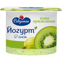 

Йогурт стак 2% (2-х сл,киви-крыж) 120г