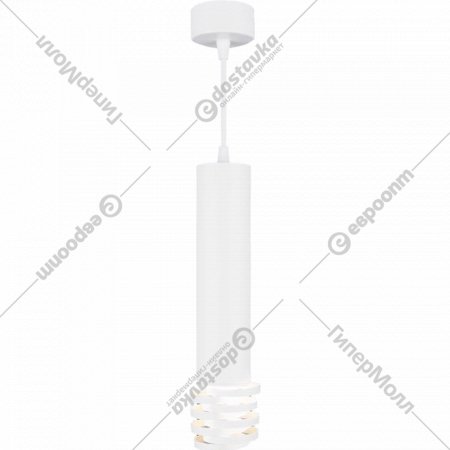 Подвесной светильник «Elektrostandard» DLN103 GU10, белый, a047749