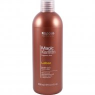Лосьон для завивки волос «Kapous» Magic Keratin, 1258, 500 мл