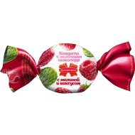 Конфеты глазированные Коммунарка с малиной и кактусом, в молочном шоколаде, 1 кг, фасовка 0.4&nbsp;-&nbsp;0.5 кг