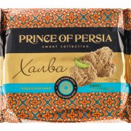 Халва подсолнечная «Prince Of Persia» 250 г