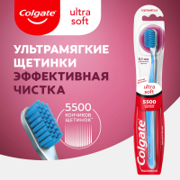 

Щетка зубная"COLGATE"(Ультрамягк)гол