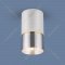 Подвесной светильник «Elektrostandard» DLN106 GU10 белый/серебро, a047730
