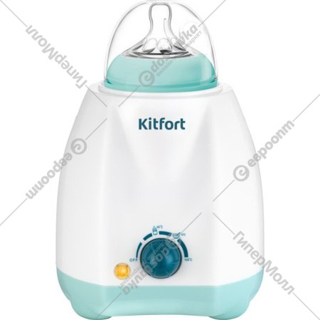 Подогреватель для бутылочек «Kitfort» KT-2307