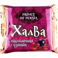 Халва подсолнечная «Prince Of Persia» с изюмом, 250 г