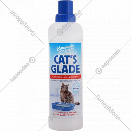 Средство для нейтрализации запаха «Cat's Glade» дезодоратор, 750 мл