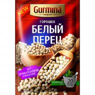Перец белый горошек «Gurmina» 20 г