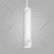Подвесной светильник «Elektrostandard» DLN113 GU10, белый, a048148